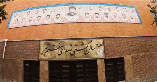 کلیپی کامل از روند بازسازی سالن شهدای هفتم تیر تهران (فیلم)